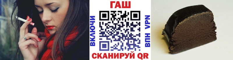Гашиш Cannabis  Мезень 