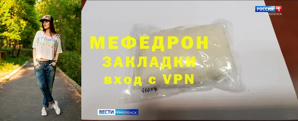 COCAINE Нязепетровск