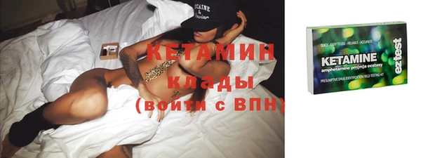 тгк Аркадак