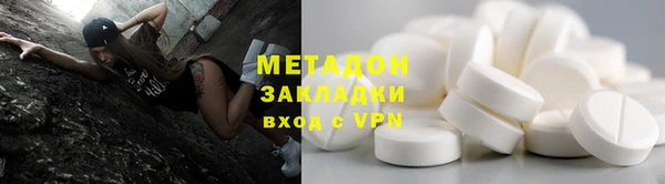 ГАЛЛЮЦИНОГЕННЫЕ ГРИБЫ Армянск