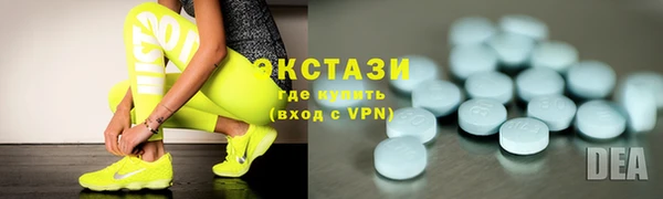 тгк Аркадак