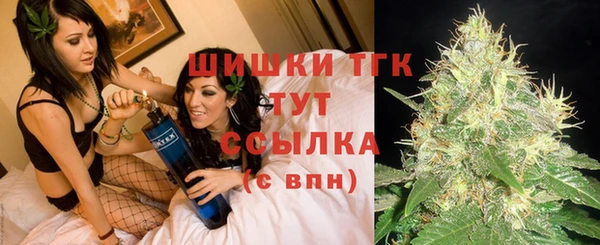 метадон Нягань
