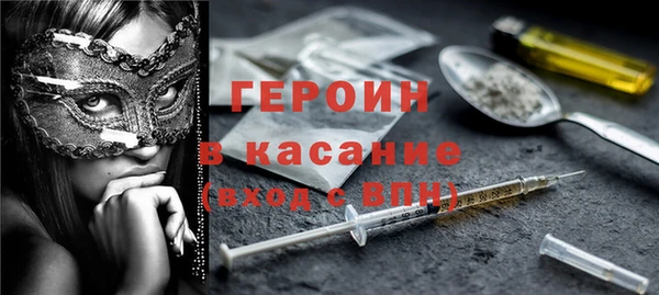 тгк Аркадак