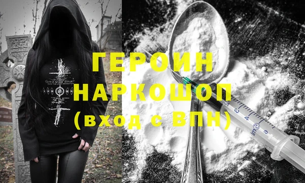 тгк Аркадак