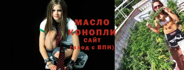 тгк Аркадак